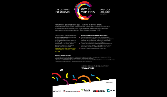 olimpics_700x700_fit_478b24840a