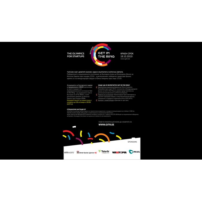 olimpics_700x700_pad_478b24840a