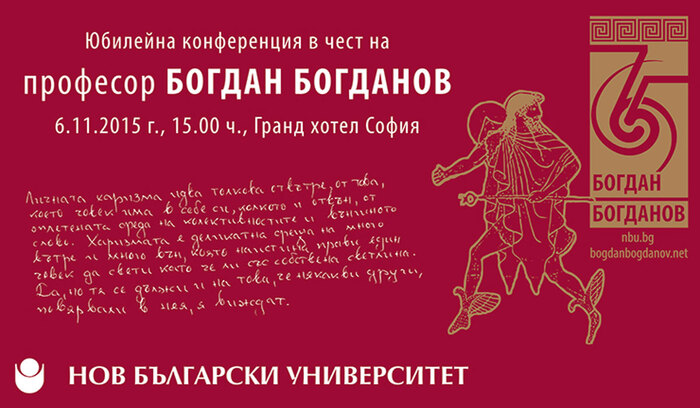 snimka-111_700x700_fit_478b24840a