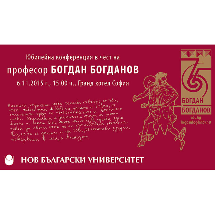 snimka-111_700x700_pad_478b24840a