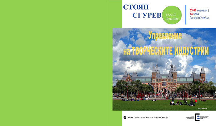 upr_700x700_fit_478b24840a