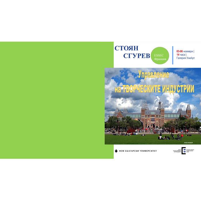 upr_700x700_pad_478b24840a