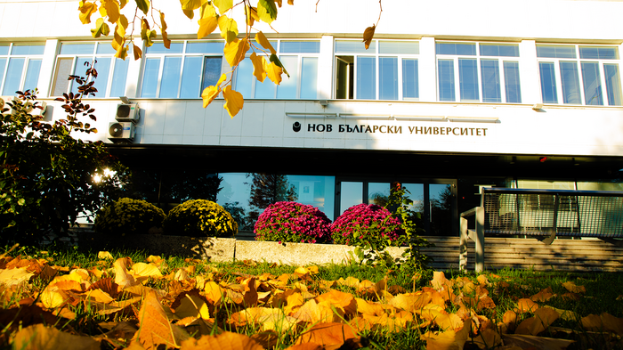 biopravo-news-bg_700x700_fit_478b24840a