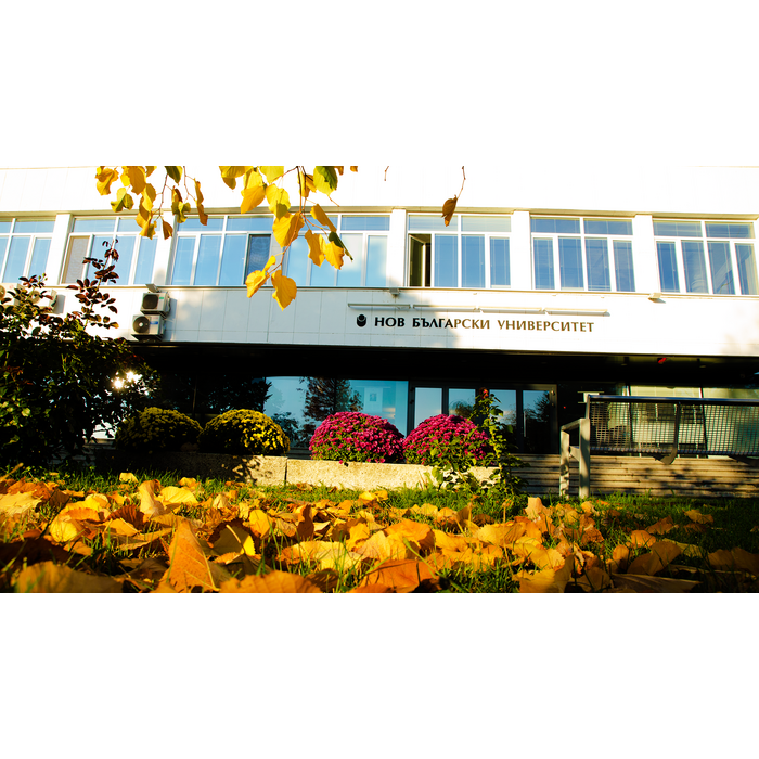 biopravo-news-bg_700x700_pad_478b24840a