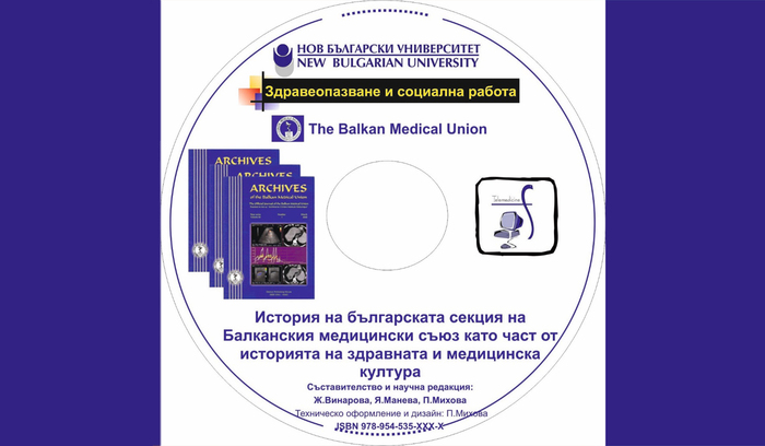 cs2_700x700_fit_478b24840a