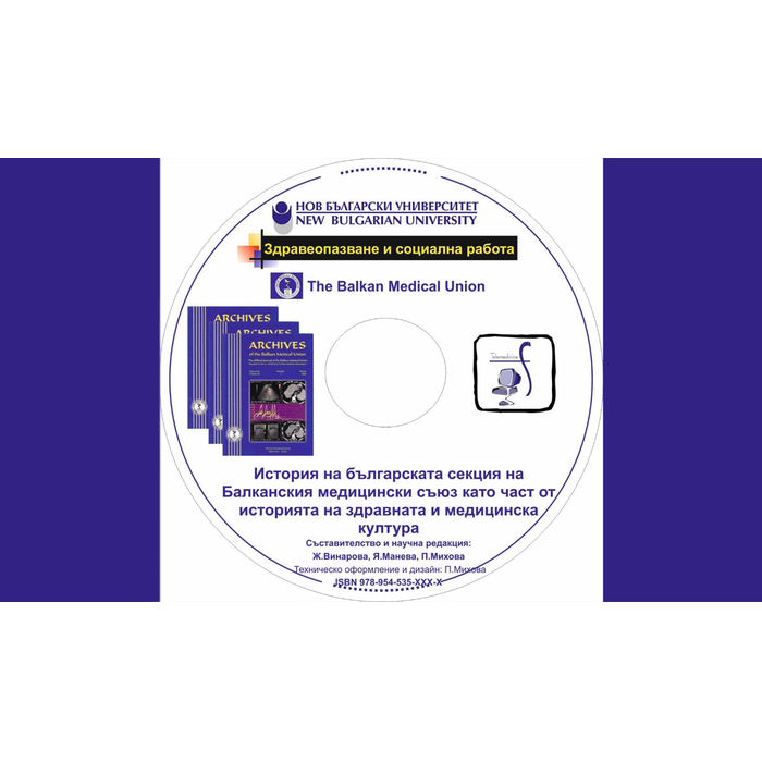 cs2_700x700_pad_478b24840a