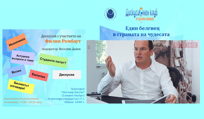 disk_700x700_fit_478b24840a