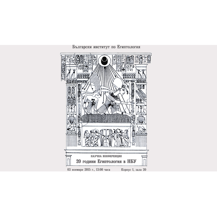 eg_700x700_pad_478b24840a