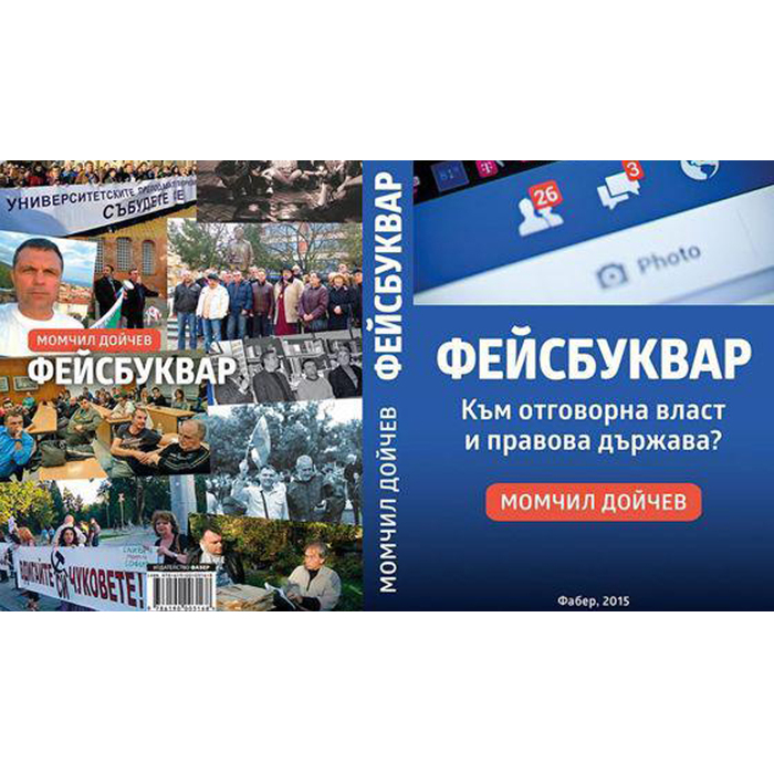 face_700x700_pad_478b24840a