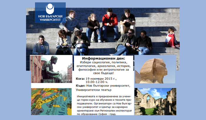 info-den_700x700_fit_478b24840a