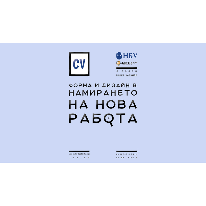 job1_700x700_pad_478b24840a