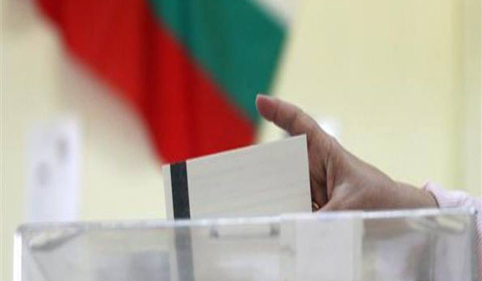 politicheski_700x700_fit_478b24840a