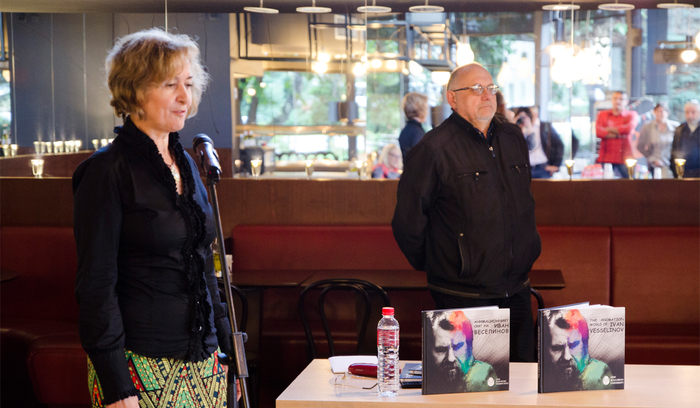 sh1_700x700_fit_478b24840a