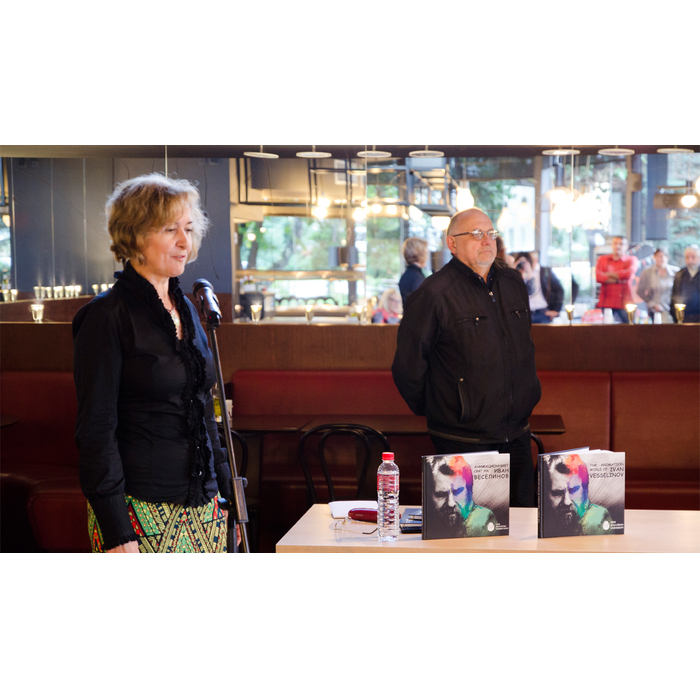 sh1_700x700_pad_478b24840a