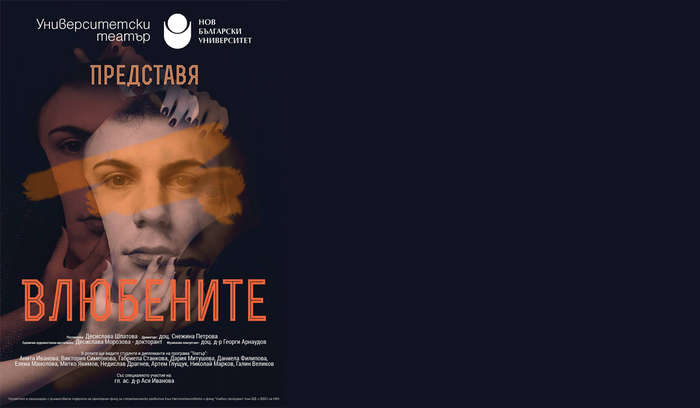 vlubenite_700x700_fit_478b24840a