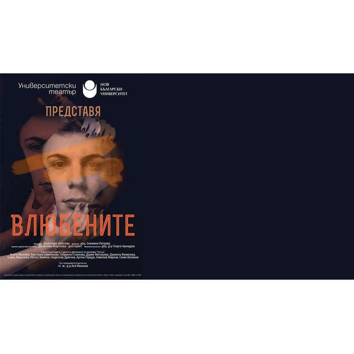 vlubenite_700x700_pad_478b24840a