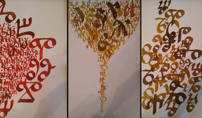 yana2_700x700_fit_478b24840a