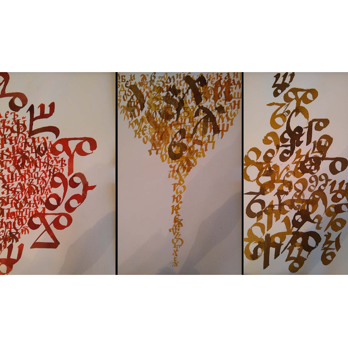 yana2_700x700_pad_478b24840a