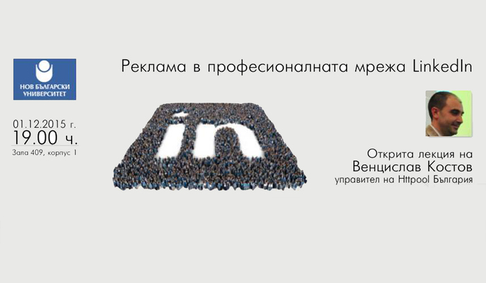 01-12_700x700_fit_478b24840a