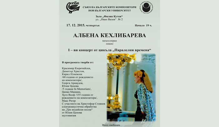 akehlebareva1_700x700_fit_478b24840a