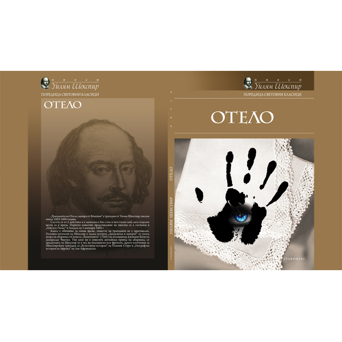 dd6_700x700_pad_478b24840a