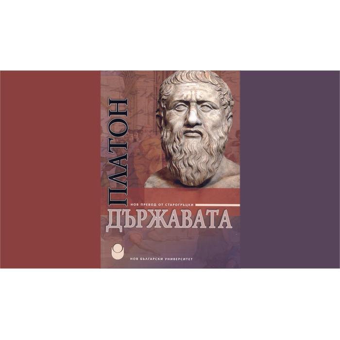 durjavata_700x700_pad_478b24840a