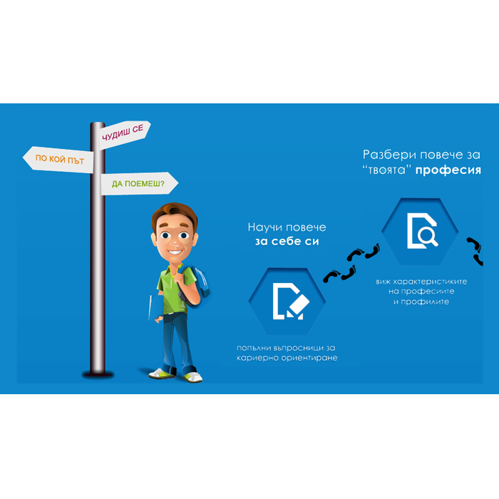 info-den_700x700_pad_478b24840a