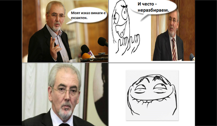 mestan_700x700_fit_478b24840a