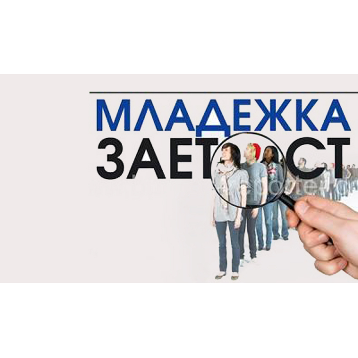 mzaetost_700x700_pad_478b24840a