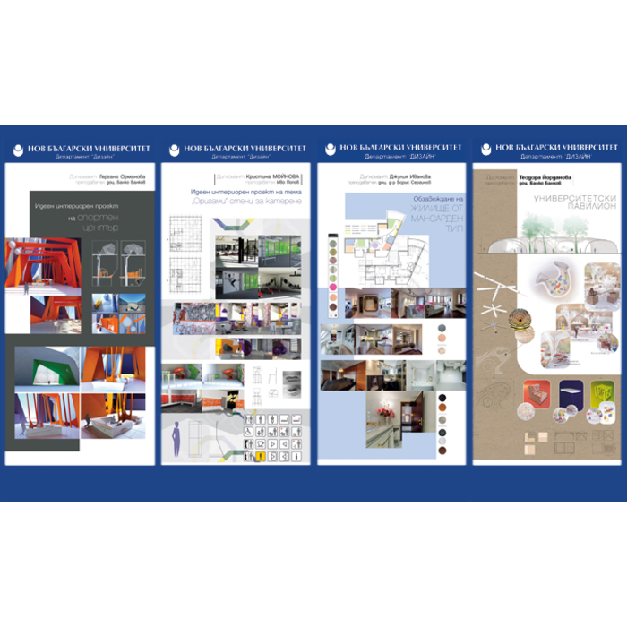 sa-cover1_700x700_pad_478b24840a