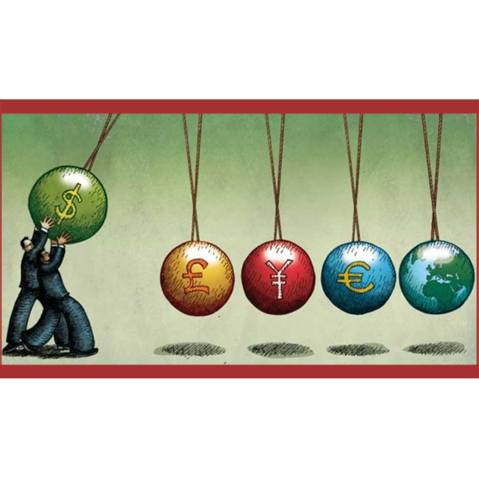 valutna-politika_700x700_pad_478b24840a