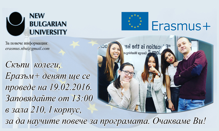 era_700x700_fit_478b24840a