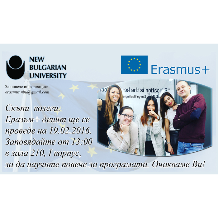 era_700x700_pad_478b24840a