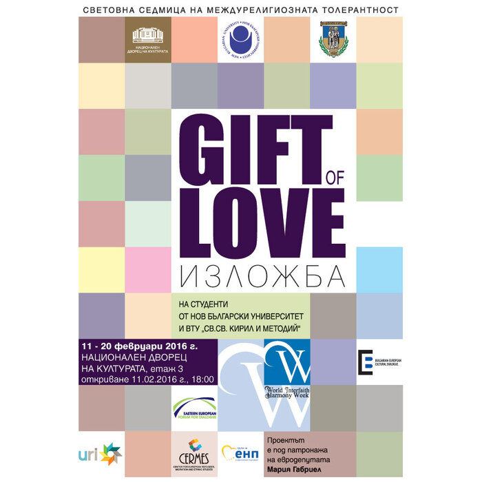 giftoflove-1_700x700_pad_478b24840a