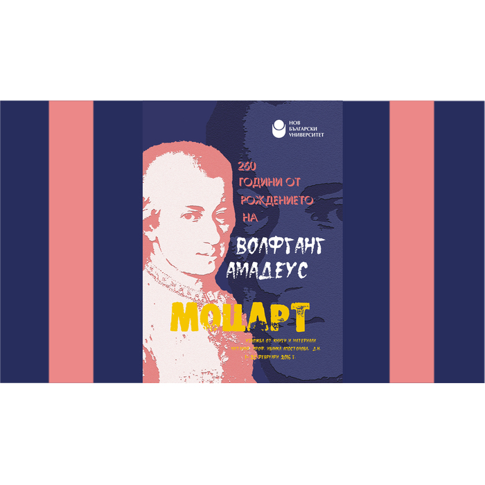 mposter_700x700_pad_478b24840a