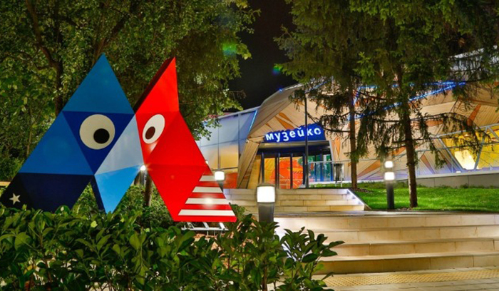 muz_700x700_fit_478b24840a