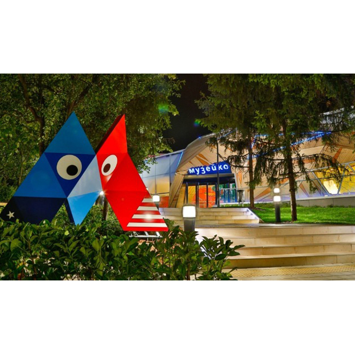 muz_700x700_pad_478b24840a