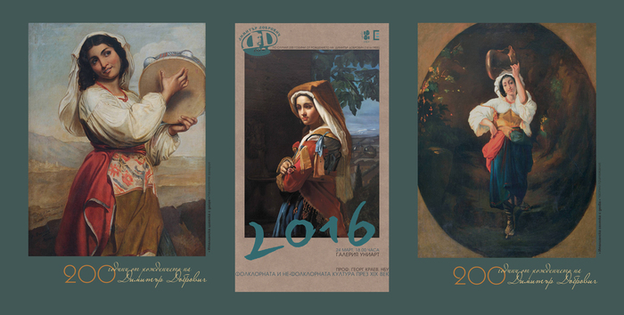 01alll_700x700_fit_478b24840a