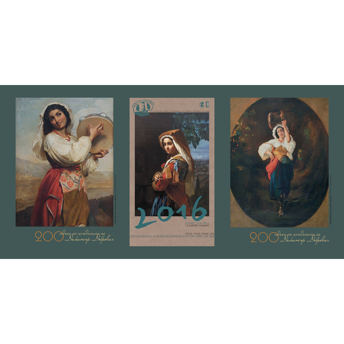 01alll_700x700_pad_478b24840a