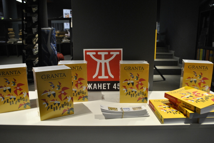 dsc0081_700x700_fit_478b24840a