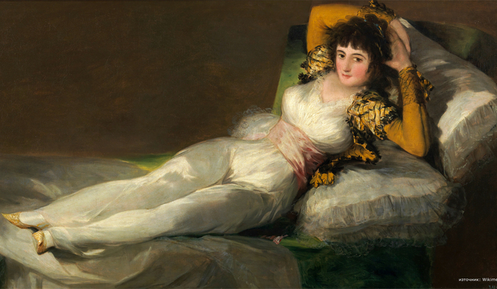 goya_700x700_fit_478b24840a