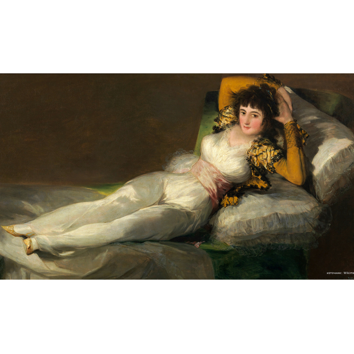 goya_700x700_pad_478b24840a