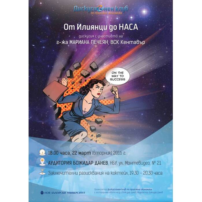 image003_700x700_pad_478b24840a