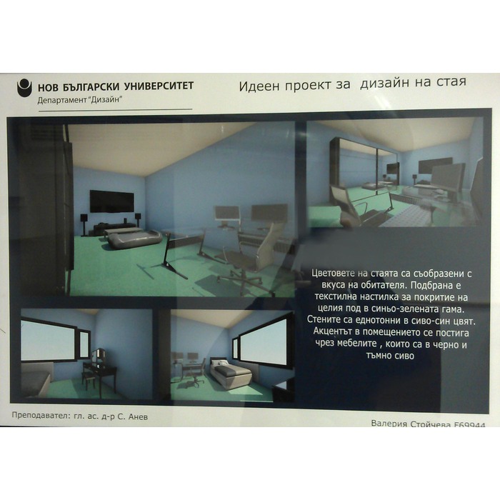 sv02_700x700_pad_478b24840a