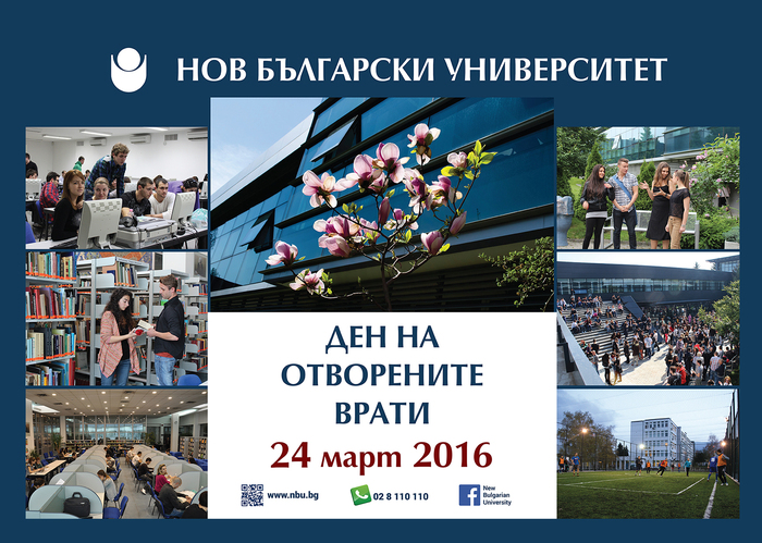 the-day_700x700_fit_478b24840a