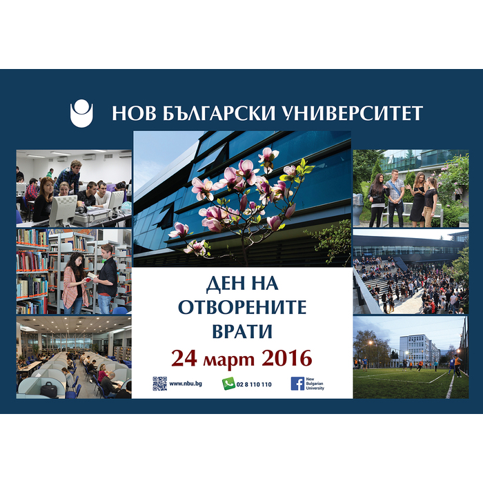 the-day_700x700_pad_478b24840a