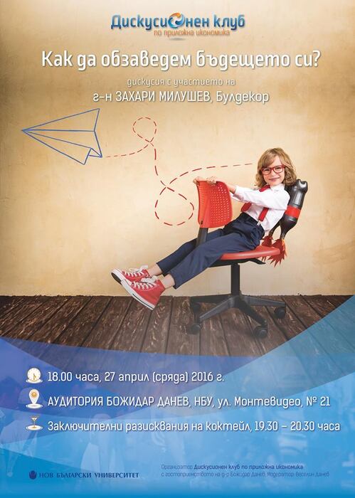 13001120-773359109461251-5922262221616642190-n_700x700_fit_478b24840a