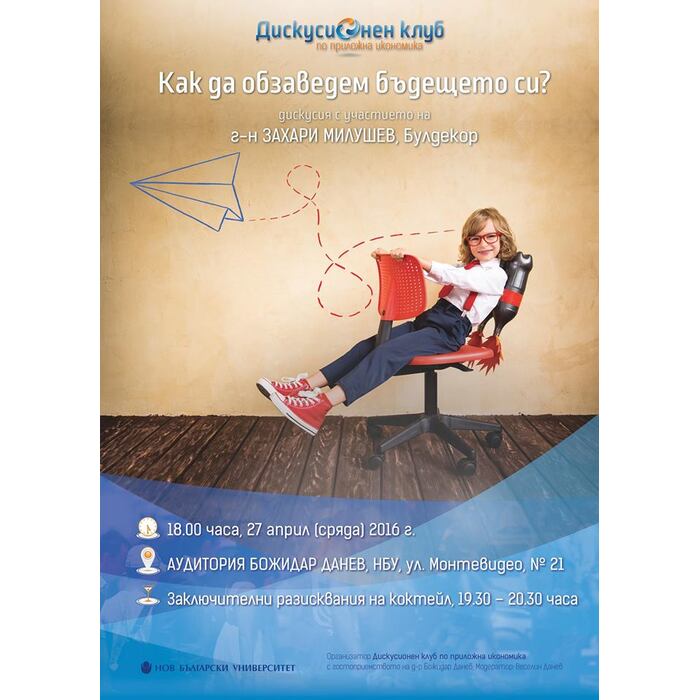 13001120-773359109461251-5922262221616642190-n_700x700_pad_478b24840a