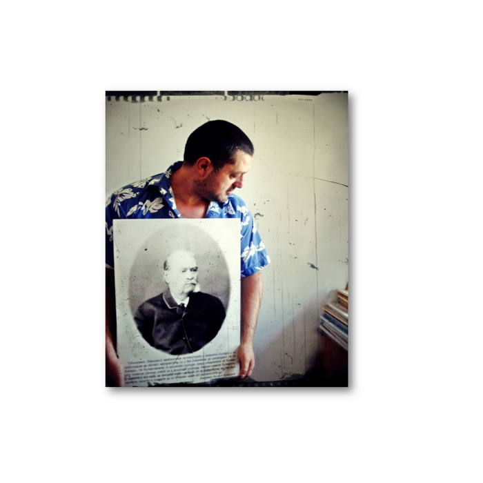 denis_700x700_pad_478b24840a