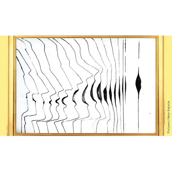 g-flasovete_700x700_pad_478b24840a